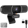 RayBit 3 in 1 Webcam - 2K HD USB C