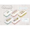 mofusand Lunch Box, 16.9 fl oz (500 ml) [Flowers over
