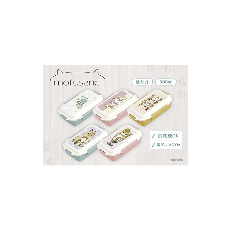 mofusand Lunch Box, 16.9 fl oz (500 ml) [Flowers over