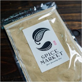Cardamom Powder, 1.8 oz (50 g), Green Cardamom Powder, Spices, Spices, Herbs