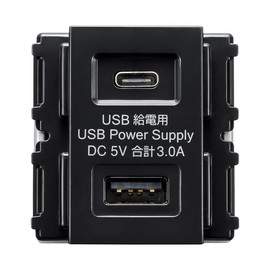 Sanwa Supply TAP-KJUSB1C1BK Embedded USB Power Supply Outlet (Equipped with Type-C Type)