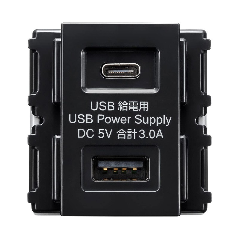 Sanwa Supply TAP-KJUSB1C1BK Embedded USB Power Supply Outlet (Equipped with