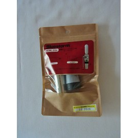 BlueStorm Life Jacket Replacement Cylinder Set for Auto Inflating, 18UML Elite