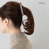 JewelVOX Hair Accessories, Simple Wave Banana Clip, BY-B114, Tortoise Shell