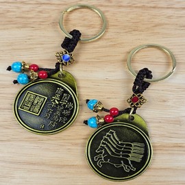Museum Goods, National Park, Muuse, Keychain, Secret Royal Inspector, Traditional Crafts, Foreigners’ Souvenirs, Korean Traditional Gifts, Keyring, I agree to third party provision for delivery / 박물관굿즈 국중박 뮷즈 열쇠고리 암행어사마패 전통공예 외국인기념품 한국전통선물 키링 배송을 위한 제3자 제공에 동의합니다