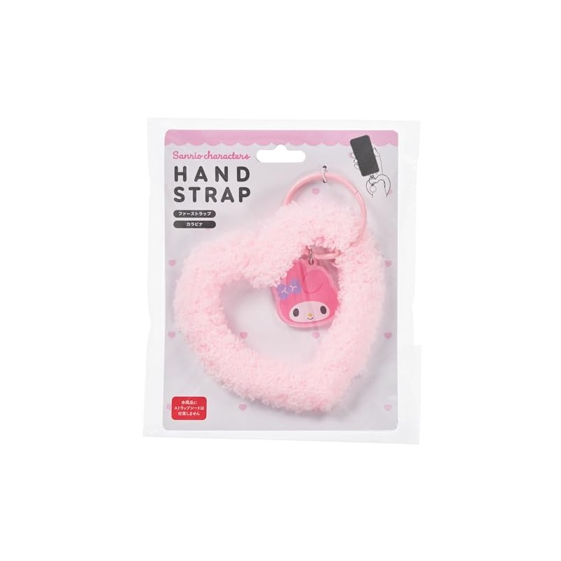 Sancrest Sanrio Fur Hand Strap My Melody HS-SA03M