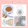 seimeinoki Eye Shadow Case, Empty 1 Color Storage, Hexagon, Makeup
