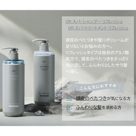 OR Spa Shampoo Refreshing Cassis & Muguet Scent, 16.2 fl oz (460 ml)