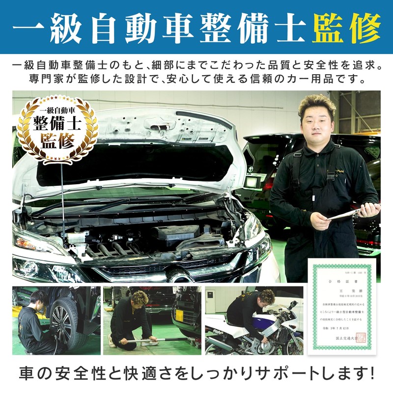 Fkstyle Car Supplies, Tire Groove Gauge, Convenient Goods, Tire Replacement,