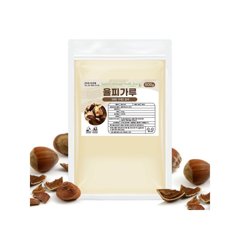 율피 가루 분말 밤껍질 율피팩 국내산 500g Yulpi Powder Chestnut