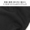 FCCI CORDURA FIRE RESISTANT VERTICAL POUCH