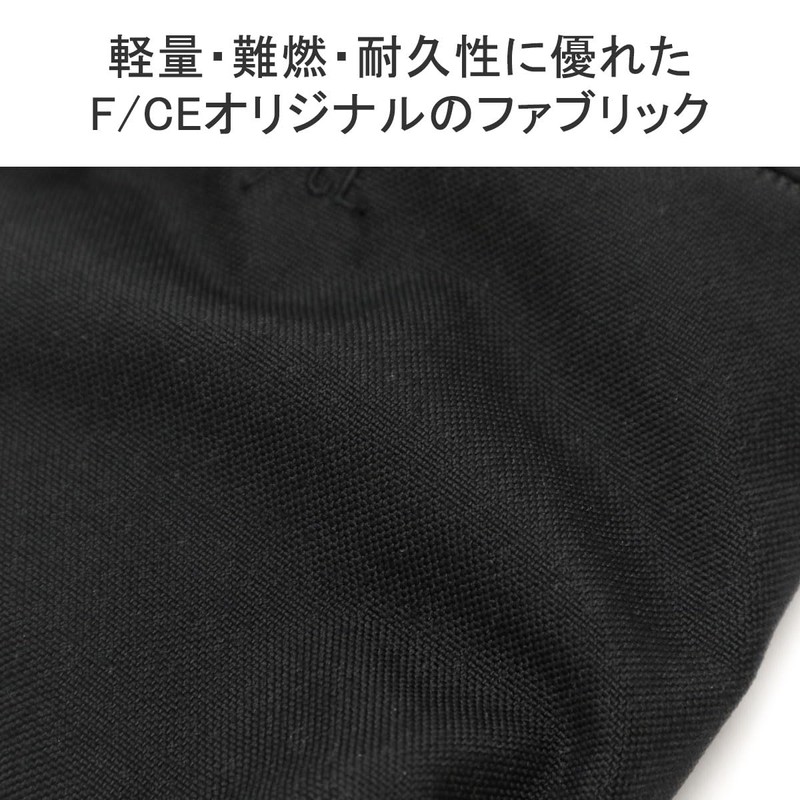 FCCI CORDURA FIRE RESISTANT VERTICAL POUCH