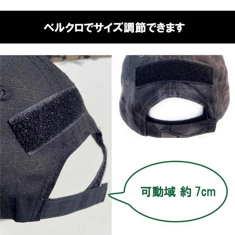 ASPALAND Tactical Army Cap Mesh Breathable Velcro Airsoft Hat Child