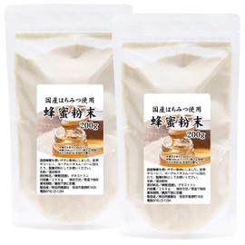 Shizen Health Corporation Honey Powder, 7.1 oz (200 g) x 2 Packs in Zipper Bag