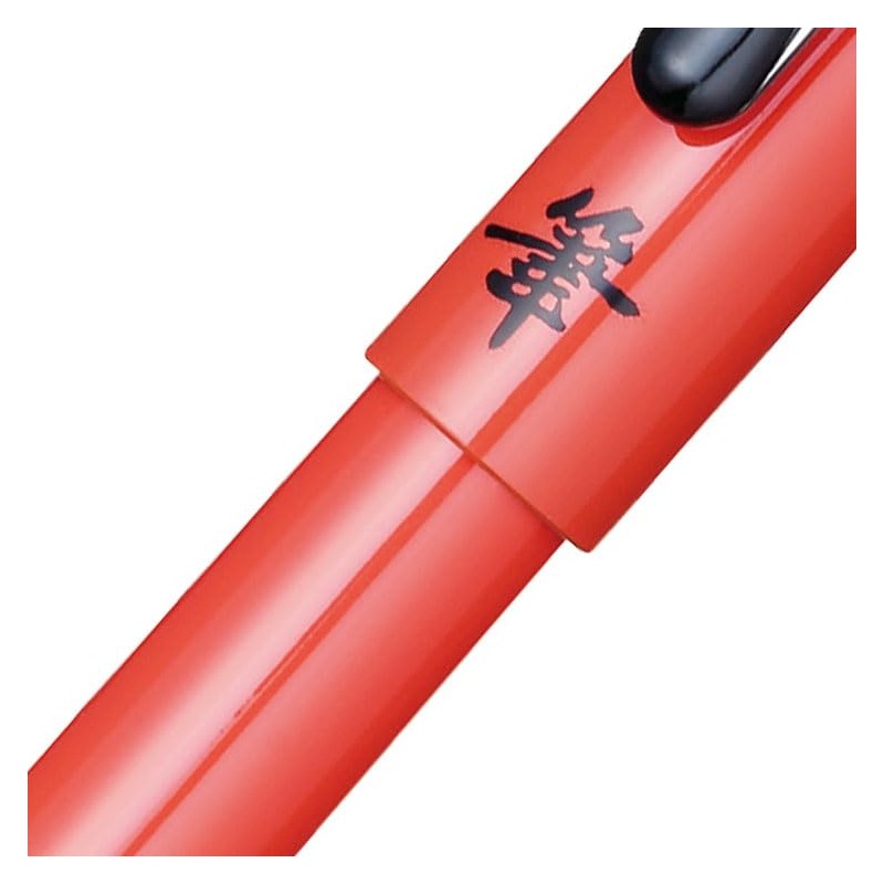 Pentel XGFKPF/FP10-A Brush Pen with 2 Refills - Orange