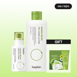 beplain [ONLYLOUNGE] beplain Mung Bean Pore Care 2-Piece Set, Toner 265ml + Serum 30ml