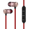 VBESTLIFE Magnetic Wireless Bluetooth Sports Headphones Headset for Android (Golden)