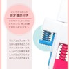 Piercer Puripia (ぷりぴあ) for one ear, clear piercing, medical resin