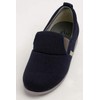 Loose and easy slip-on