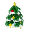 (NOT REMELTABLE) Pick & Build Picking Pals With Instructions:_Christmas Tree