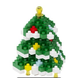 (NOT REMELTABLE) Pick & Build Picking Pals With Instructions:_Christmas Tree