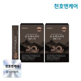 Cheongho Encare 천호엔케어 진 흑도라지 쌍화스틱 10ml 30포 x 2박스 Cheonho Encare True Black Bellflower Ssamhwa Stick 10ml 30 Pouches x 2 Boxes