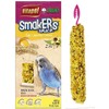 A&E Cage Co. SmaKers Treat Sticks for Parakeet in Egg
