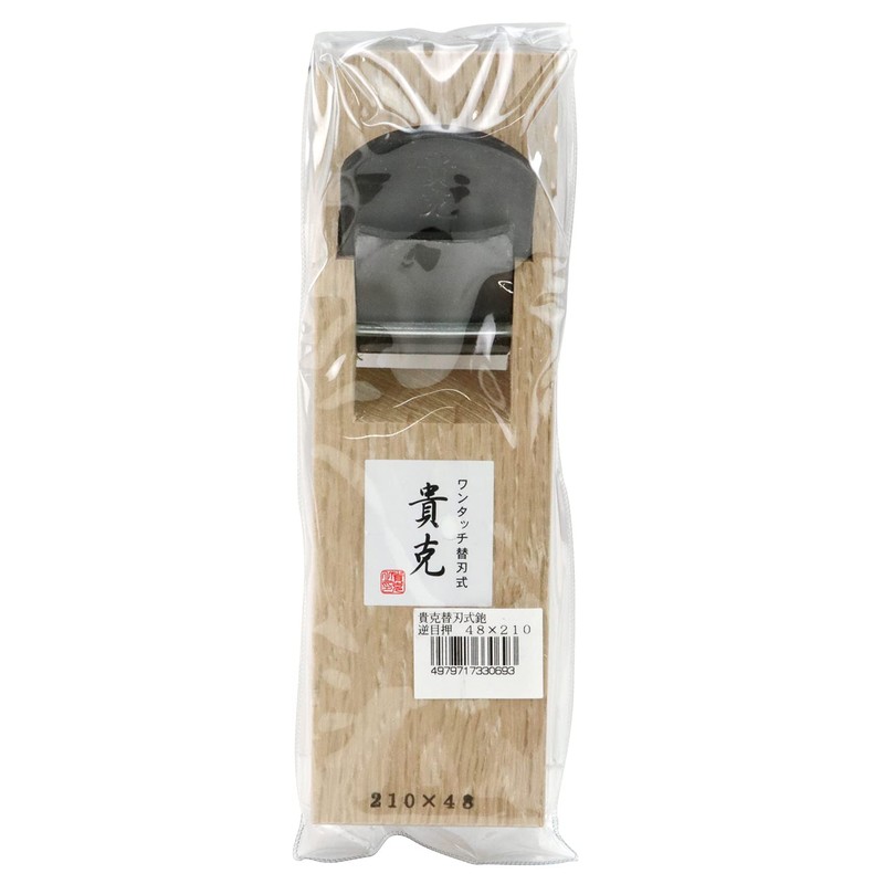 Replacement Blade, 鉋 48 X 210 48 mm × 210