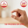 Menaquinone MK7 Vitamin K2 D3, 4, 60 tablets / 메나퀴논 MK7 비타민K2 D3, 4개, 60정