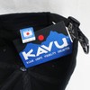 Kavu Baseball Cap, black (black 19-3911tcx), Free Size