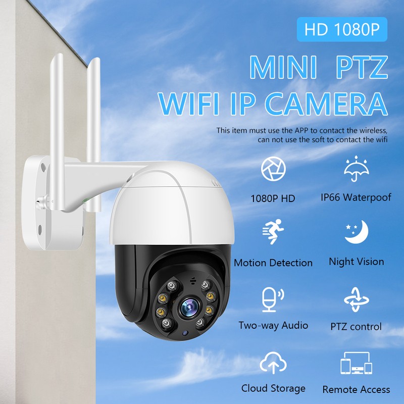 1080P Outdoor PTZ Security Camera 2MP Outdoor Waterproof WiFi Surveillance