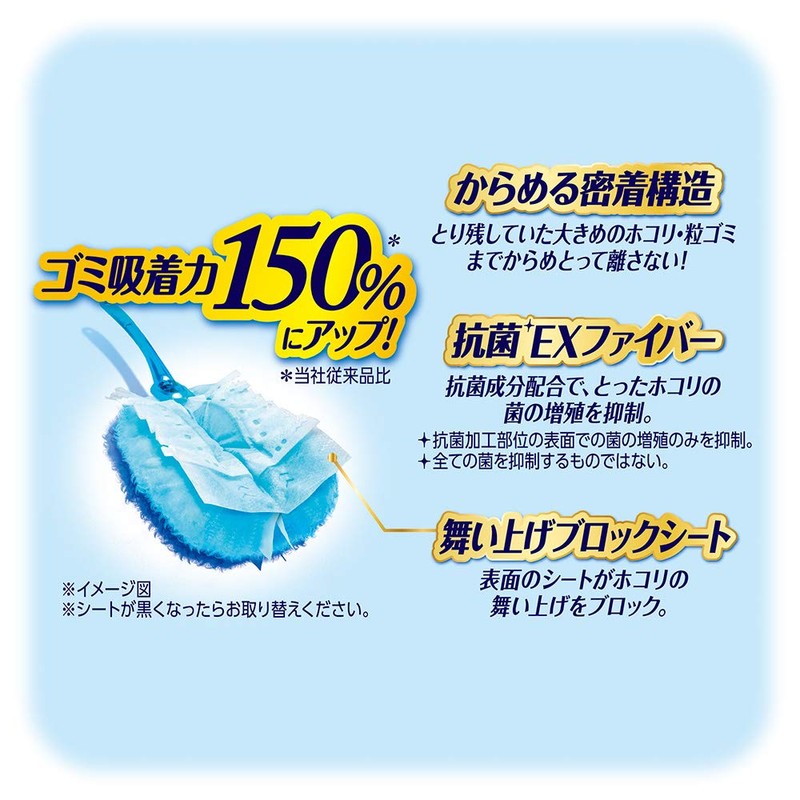 Wave Handy Wiper, 12 Replacement Sheets, Cleaning Tools