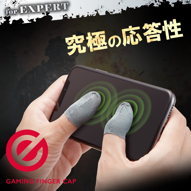 Elecom P-GMFF02F4SV Wilderness Action PUBG Finger Sack for Smartphone Games,