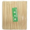吉井 商事 "Commercial" 割ri箸 24 cm 桧 元禄 100 Cheeseboard YOS – 031 