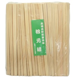 吉井 商事 "Commercial" 割ri箸 24 cm 桧 元禄 100 Cheeseboard YOS – 031 