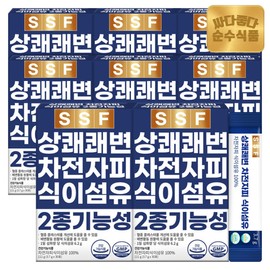 Sunsu Food (현대Hmall)순수식품 상쾌한 쾌변 차전자피 식이섬유 분말 8박스(240포) / 가루 장운동 건강기능식품 Hyundai Hmall Pure Food Refreshing Bowel Movement Psyllium Husk Dietary Fiber Powder 8 Boxes (240 Packs) / Powdered Intestinal Movement Health Supplement