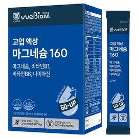 Seoul Daewi Biome Goup Liquid Magnesium 160 30p, 600ml, 1 ea / 서울대위바이옴 고업 액상 마그네슘 160 30p, 600ml, 1개