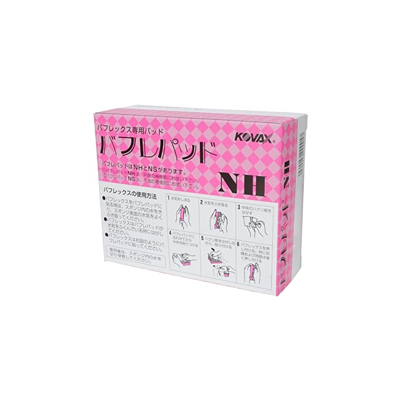 Eagle 971-0013 - Buflex 2-tones Pads - 2 pads/box