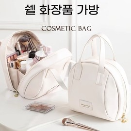 New Large Capacity Shell Pouch Portable Cosmetic Storage Bag for Women Pink Shell Bag 2ea