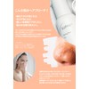 SUPIN PLUS Peeling Toner 2.4 fl oz (70 ml) |