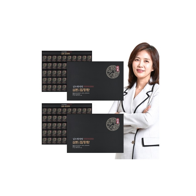 Kim So-hyung Wonbang Sambon Agarwood Pills 3.75g x 50 Pills