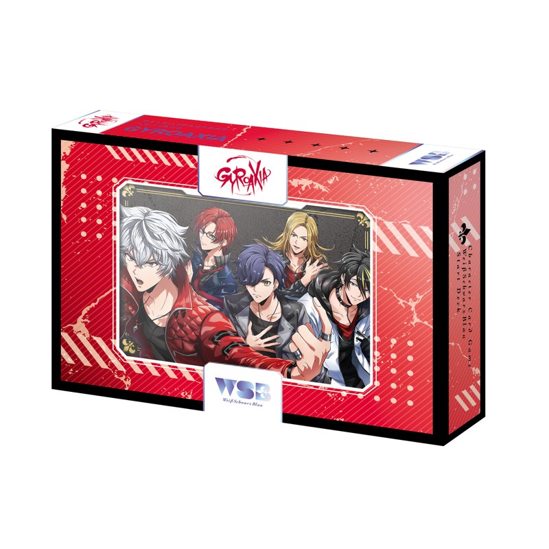 Weiss Schwarzblau Start Deck GYROAXIA