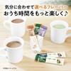Senka Blendy AGF Coffee Blendy Stick Caramel Cafe Au Lait