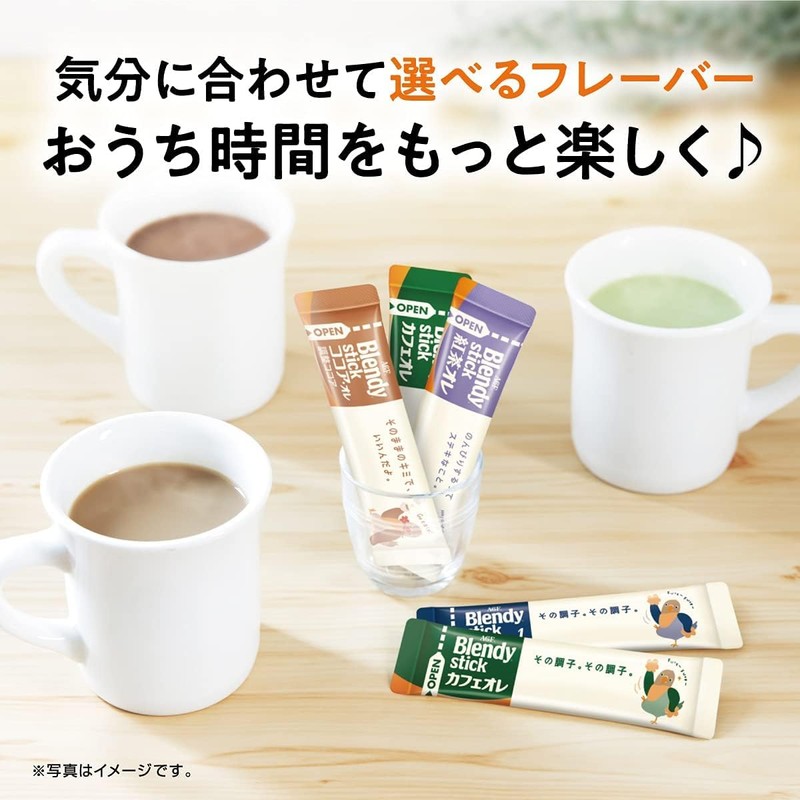 Senka Blendy AGF Coffee Blendy Stick Caramel Cafe Au Lait