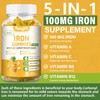 Iron Gummies 100mg – With Vitamins C, A & B