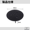 Alpha Depot Grid Guard Car Wash Bucket Sand Remover Bucket
