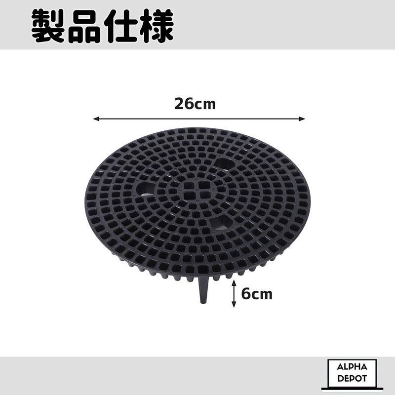 Alpha Depot Grid Guard Car Wash Bucket Sand Remover Bucket