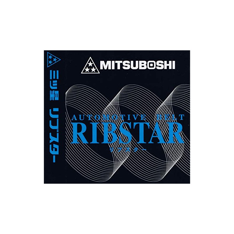Mitsuboshi Belt 4PK870L-4PK710L