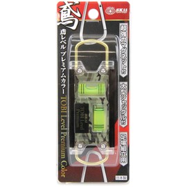 SK11 Tobi Level-2 Camouflage Green SED-TBP2-CGR