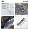 CAMPING MOON (Camping Moon) Solo Blaster, Split Type, Compact Fire
